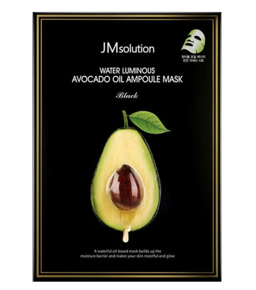 Water Luminous Avocado Oil Ampoule Mask - Lavoca