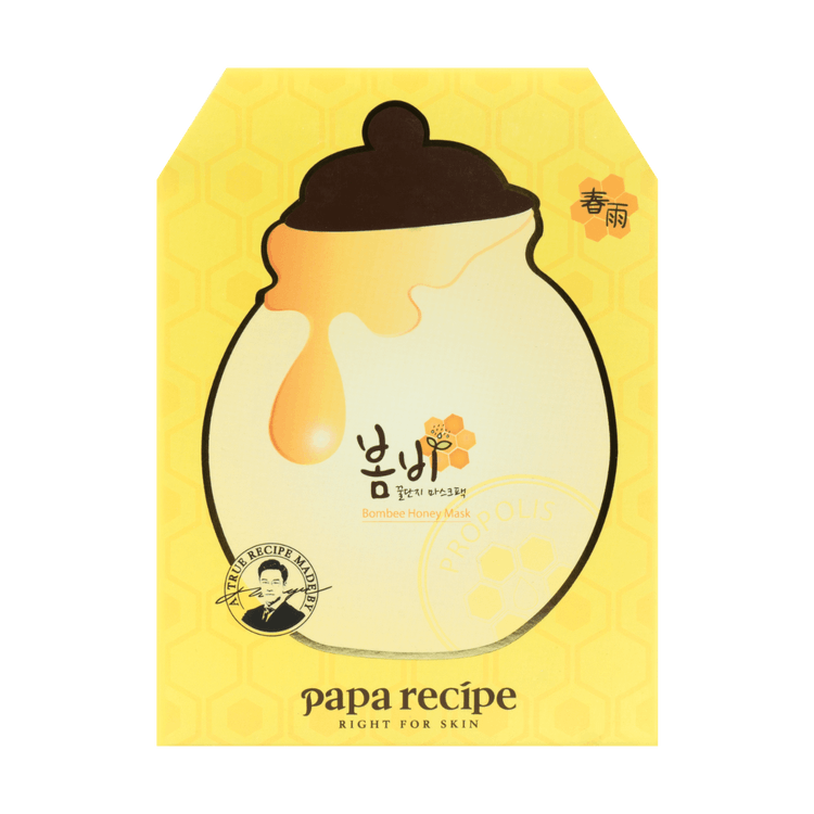 Bombee Honey Mask - Lavoca