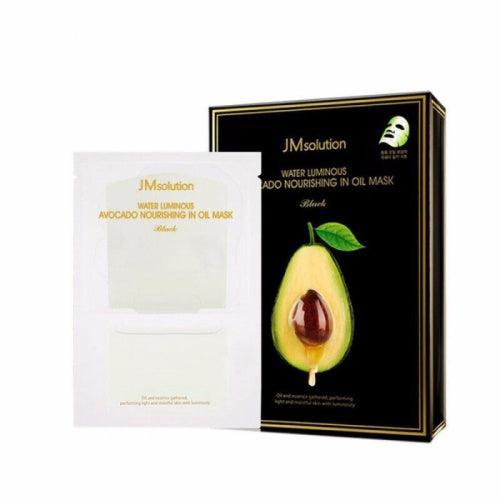 Water Luminous Avocado Oil Ampoule Mask - Lavoca