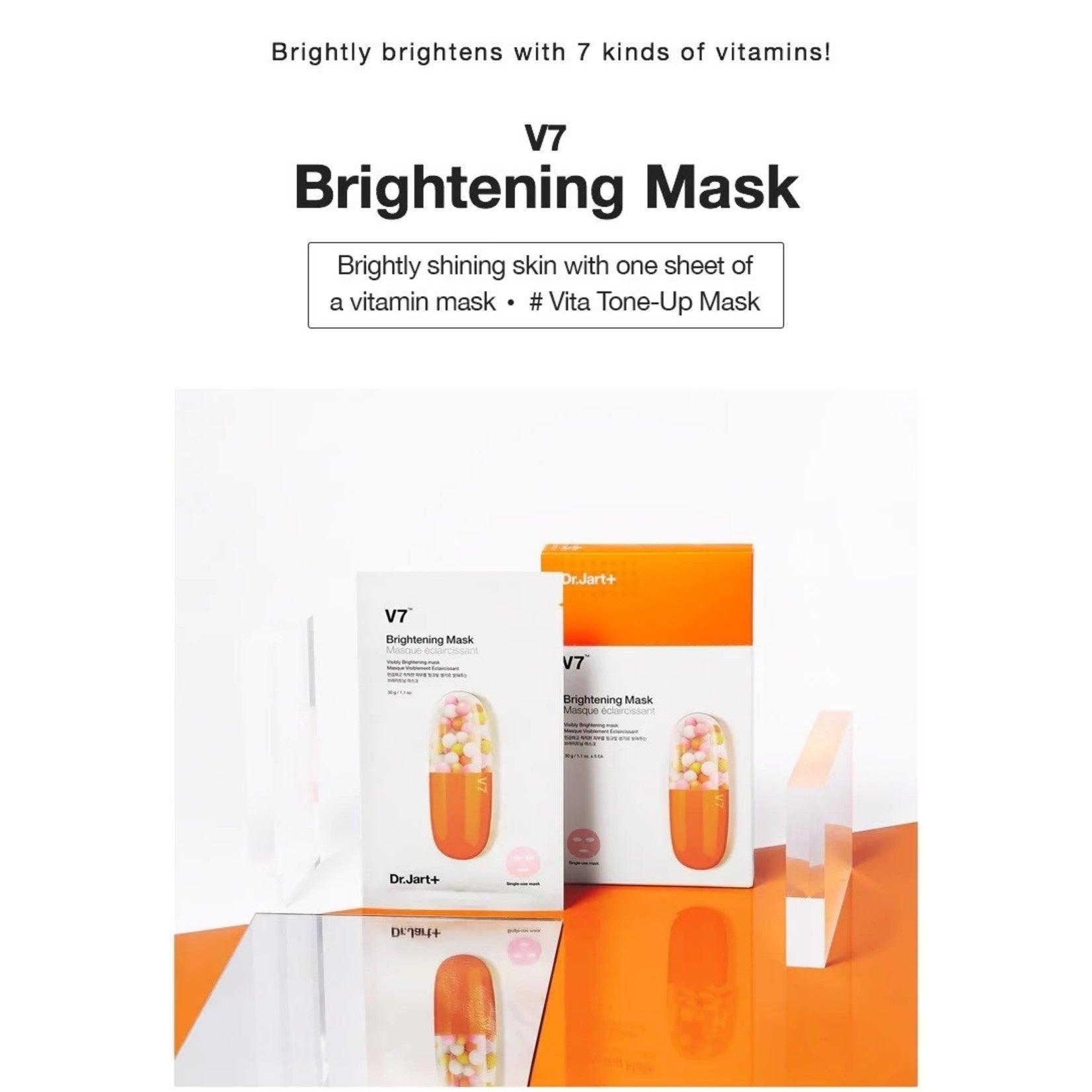 V7 Brightening Mask - Lavoca