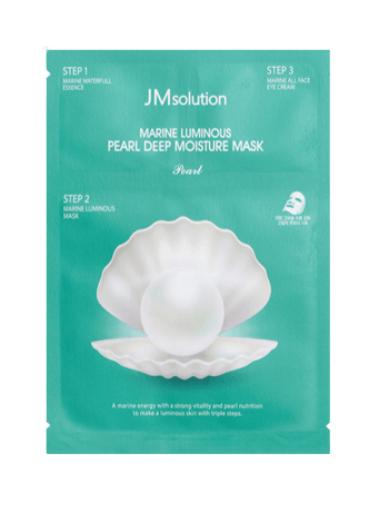 Marine Luminous Pearl Deep Moisture Mask - Lavoca