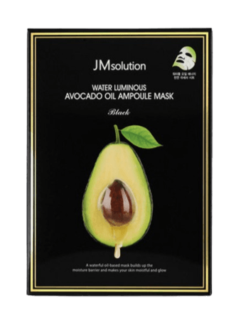 Water Luminous Avocado Oil Ampoule Mask - Lavoca